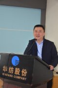 面三車間精益生產(chǎn)月度總結(jié) 員工改進(jìn)方案呈亮點(diǎn)